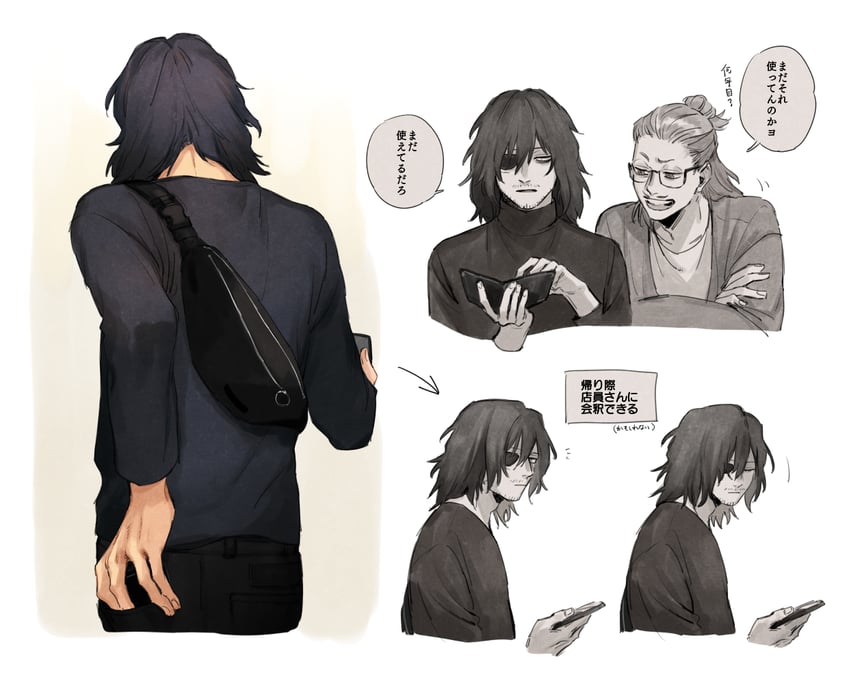 aizawa shota and present mic (boku no hero academia) drawn by rnuyvm
