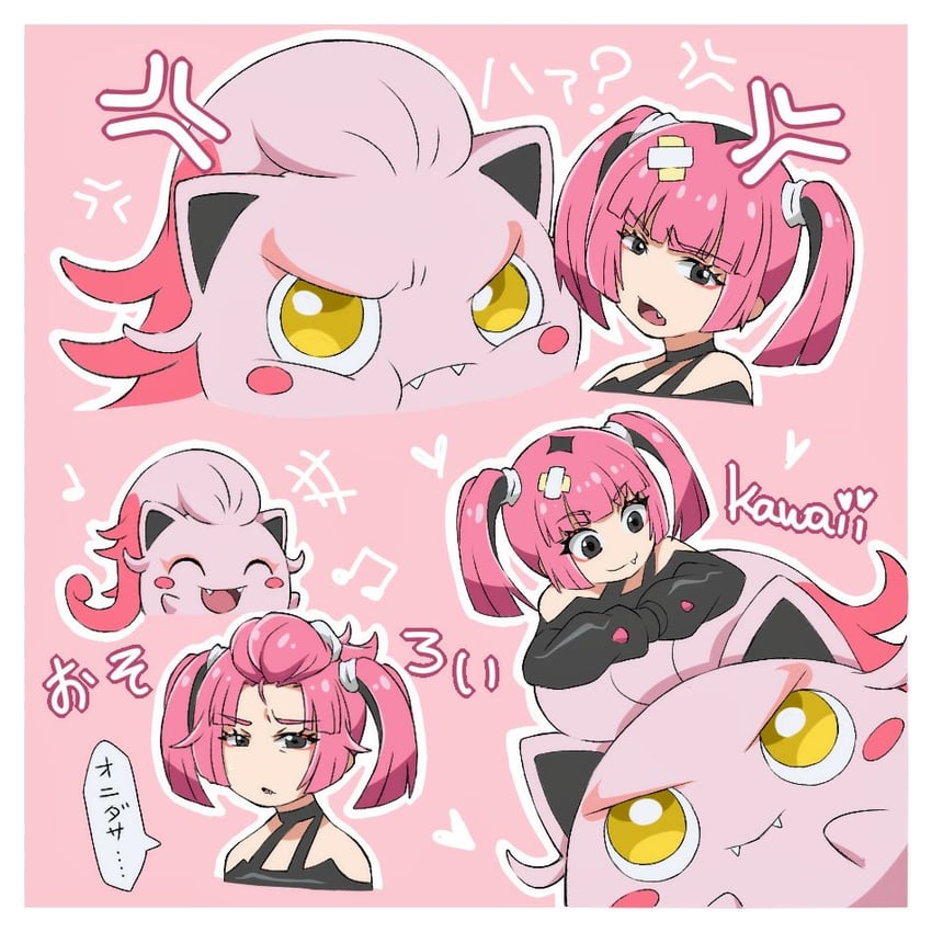 coral and scream tail (pokemon and 1 more) drawn by chiyo_(pika_natsu)