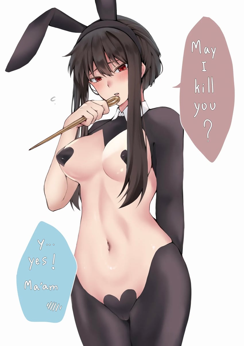 yor briar (spy x family) drawn by midknight_777_(henthaisan)