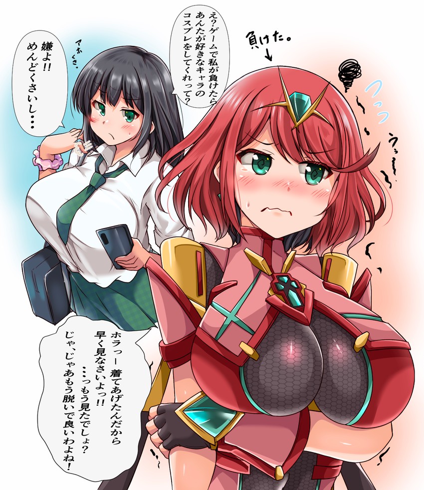 pyra (original and 2 more) drawn by kurokaze_no_sora