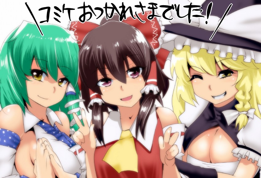 hakurei reimu, kirisame marisa, and kochiya sanae (touhou) drawn by hyudora