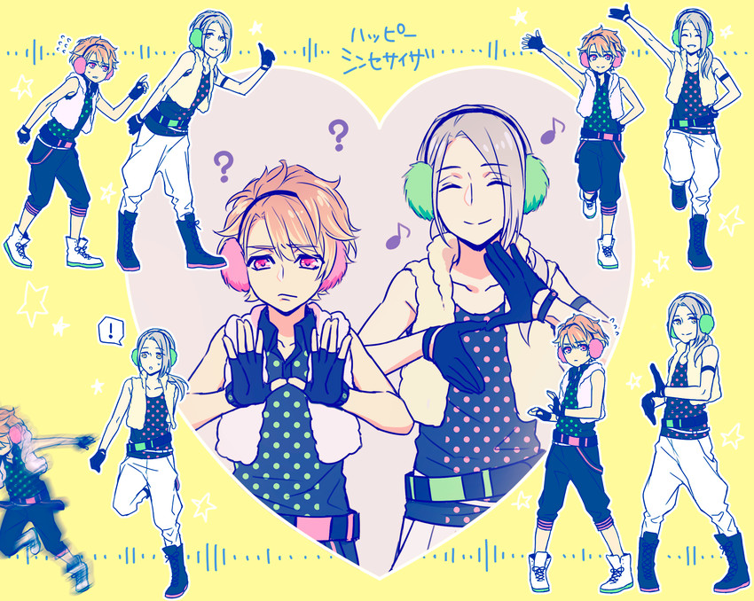 kakihara tetsuya, chigasaki itaru, and yukishiro azuma (a3! and 1 more) drawn by yabapi