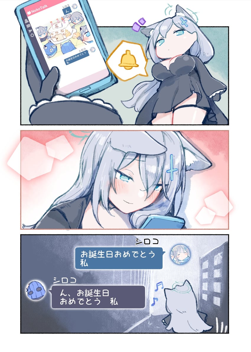 shiroko and shiroko terror (blue archive) drawn by urode