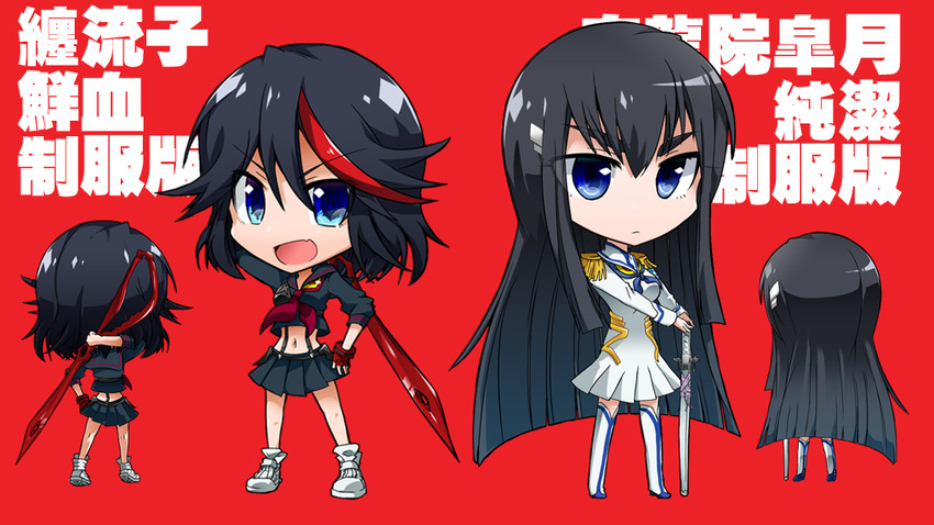 matoi ryuuko, senketsu, kiryuuin satsuki, and junketsu (kill la kill) drawn by araragi_ayune