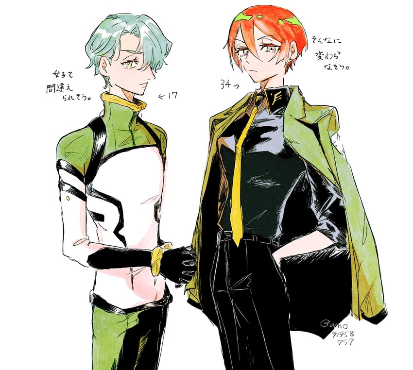 amate yuzuriha and challia bull (gundam and 1 more) drawn by atsuage_(amo91958757)