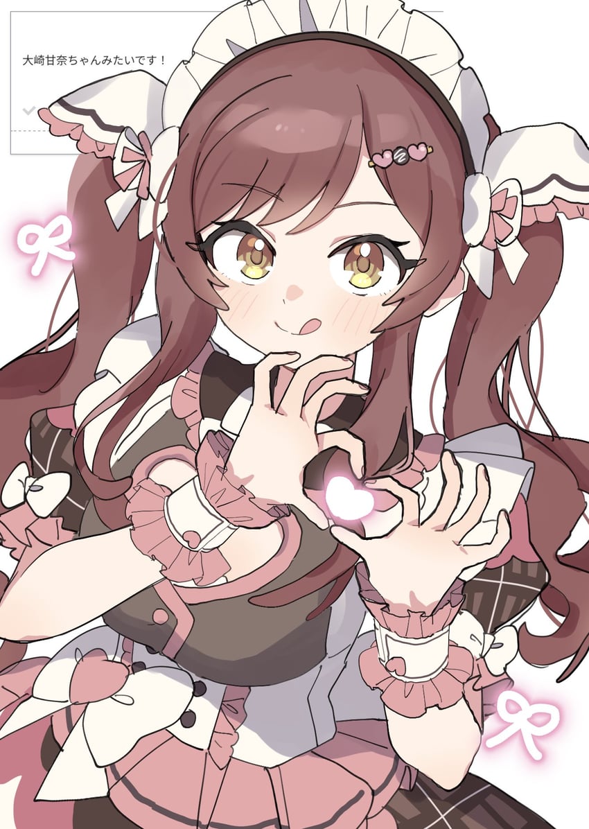 osaki amana (idolmaster and 2 more) drawn by pnt_0202