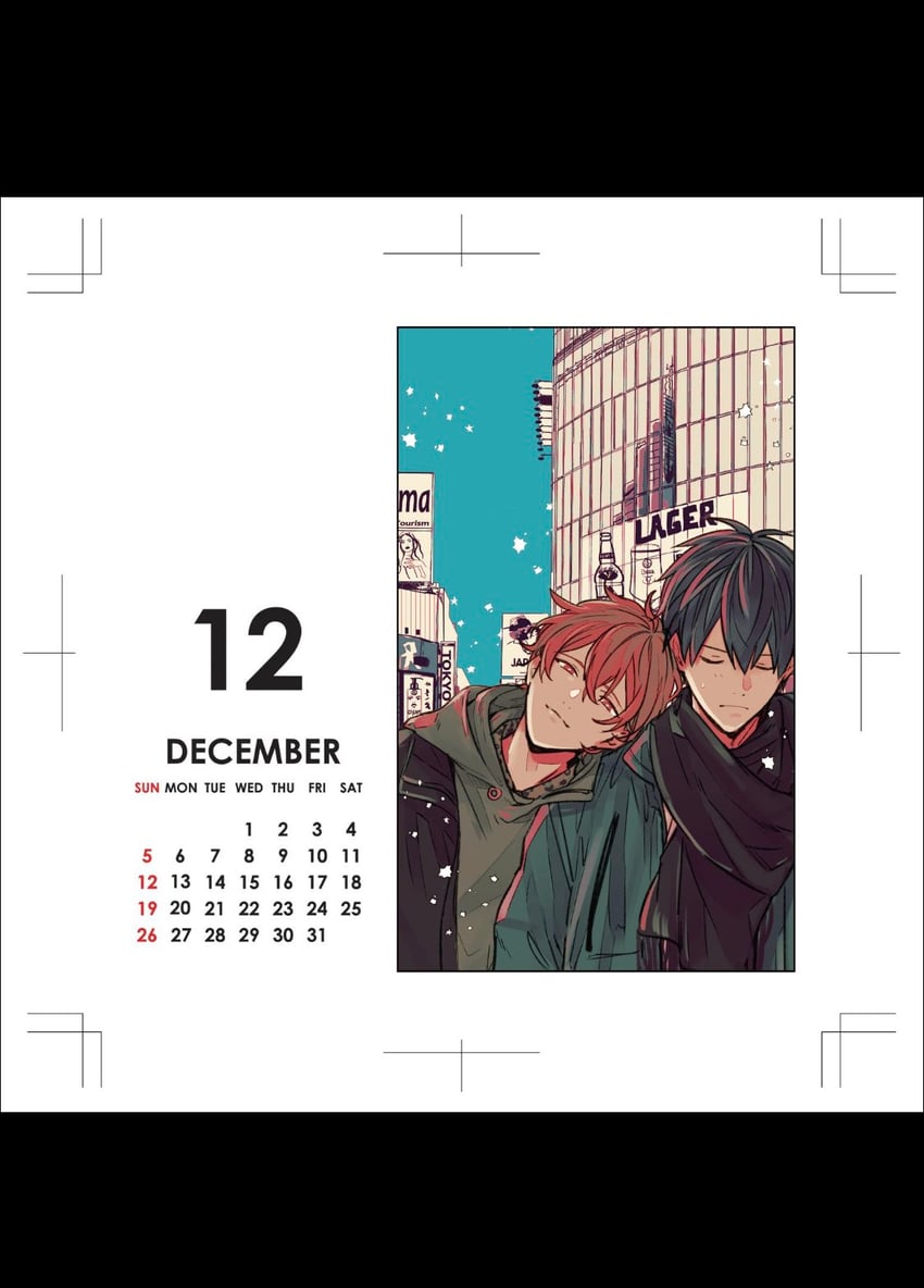satou mafuyu and uenoyama ritsuka (given) drawn by kizu_natsuki