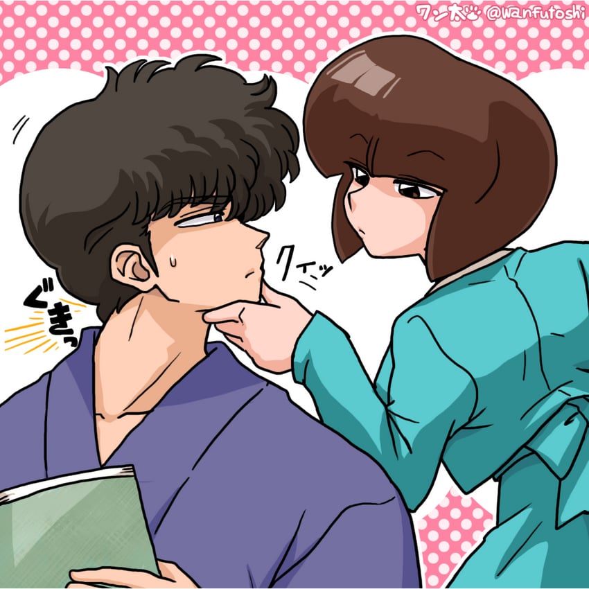 tendou nabiki and kunou tatewaki (ranma 1/2) drawn by wanta_(futoshi)