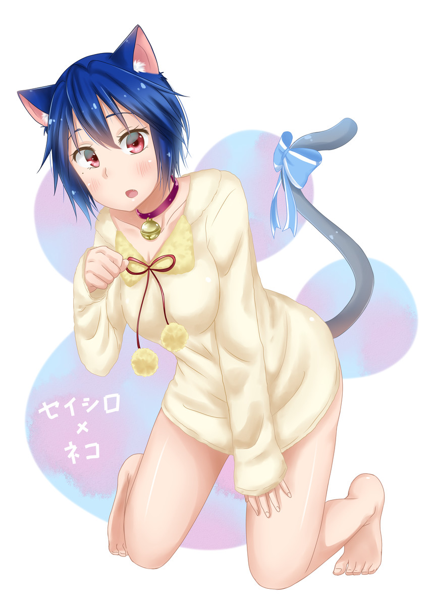 tsugumi seishirou and neko (nisekoi and 1 more) drawn by nikonishi