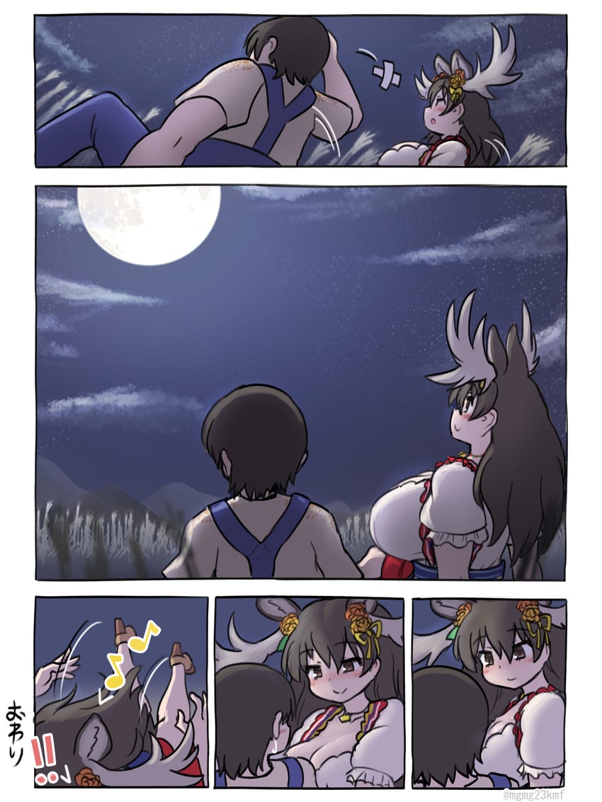 captain and moose (kemono friends and 1 more) drawn by mo23