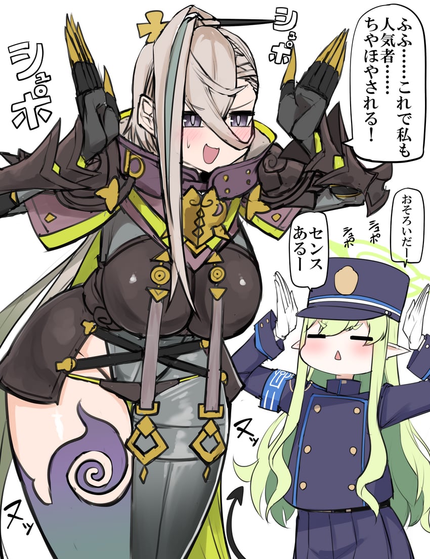hikari, huyan zhuo, and iwami manaka (fate and 2 more) drawn by nubebenbe