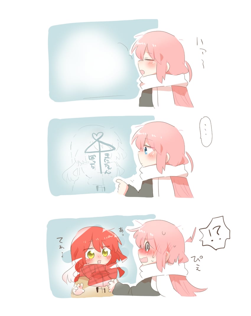 gotoh hitori and kita ikuyo (bocchi the rock!) drawn by rebecca_(keinelove)