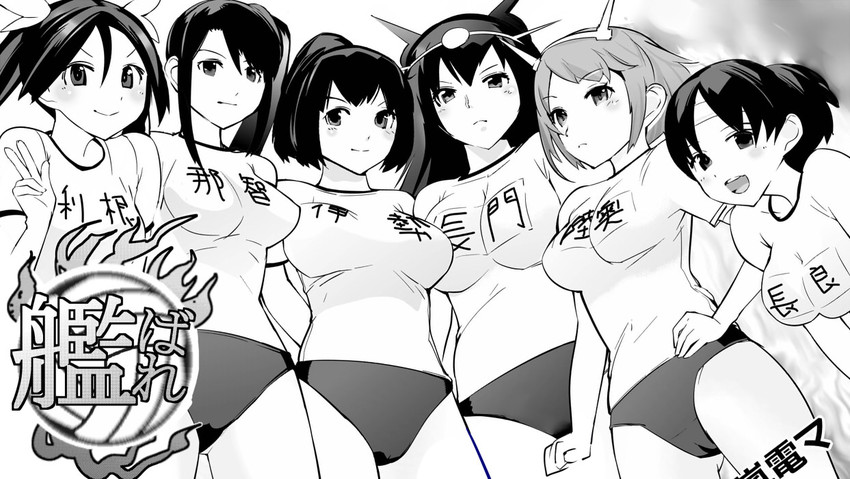 nagato, mutsu, tone, ise, nachi, and 1 more (kantai collection) drawn by igarashi_mangou