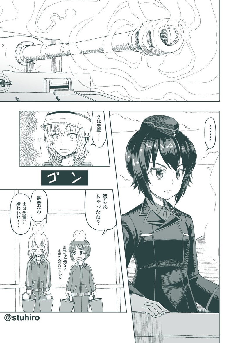 nishizumi miho, nishizumi maho, and itsumi erika (girls und panzer) drawn by sutahiro_(donta)