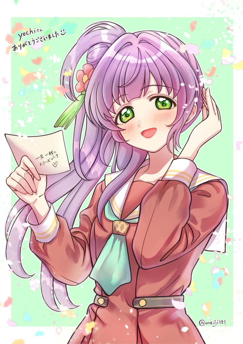 otomune kozue (love live! and 1 more) drawn by meiji_(mosamoo3)