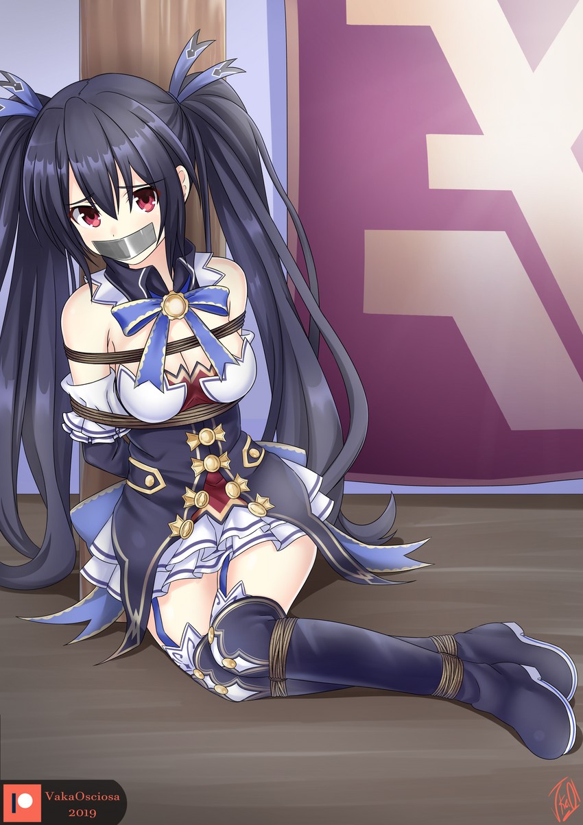 noire (neptune) drawn by vakaosciosa