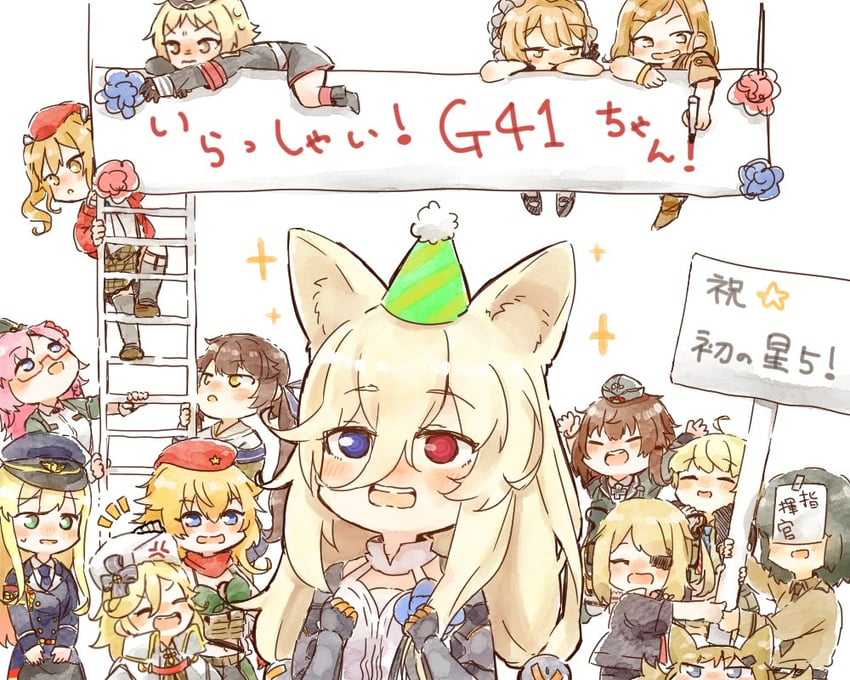 female commander, g41, mp40, nagant revolver, idw, and 9 more (girls' frontline) drawn by moeki_(moeki0329)