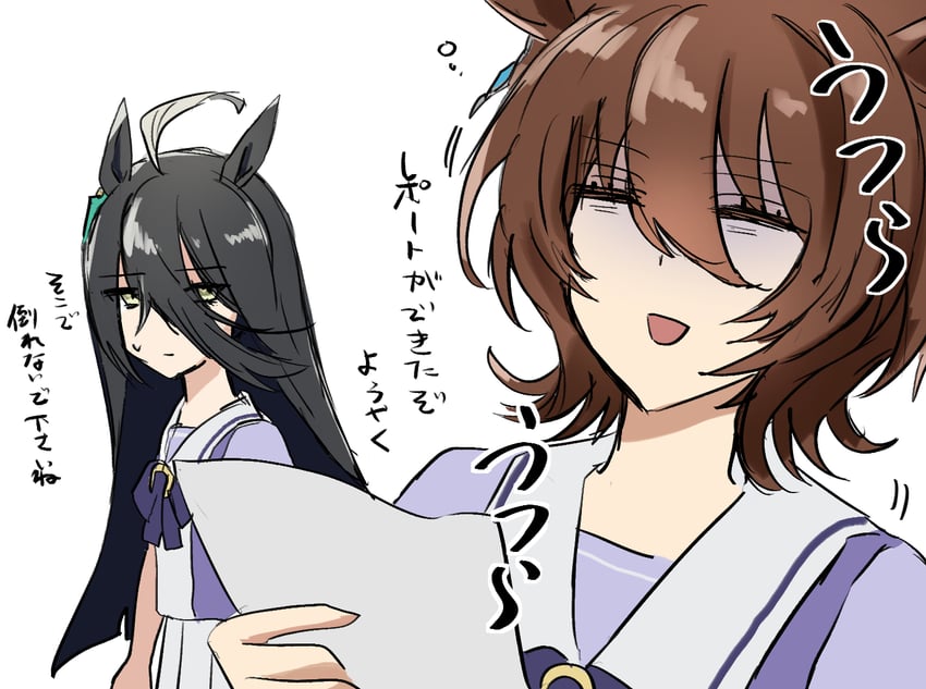 agnes tachyon and manhattan cafe (umamusume) drawn by cho_show1