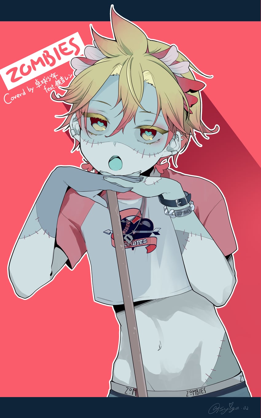 kagamine len (vocaloid and 1 more) drawn by syiga