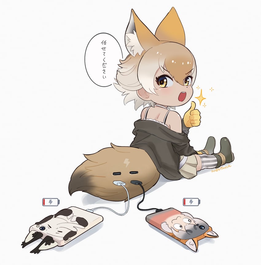 island fox, caracal, and coyote (kemono friends and 1 more) drawn by beleven