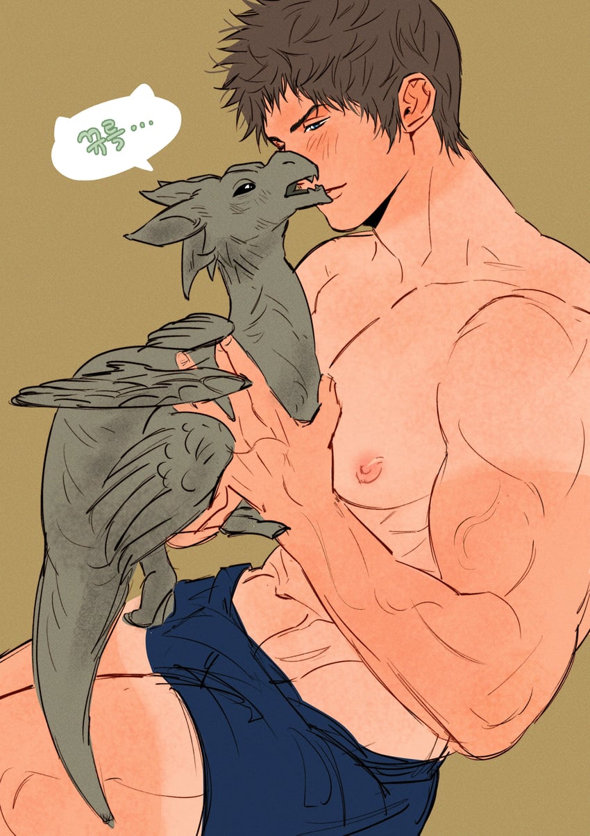 ardbert hylfyst (final fantasy and 1 more) drawn by doong_24