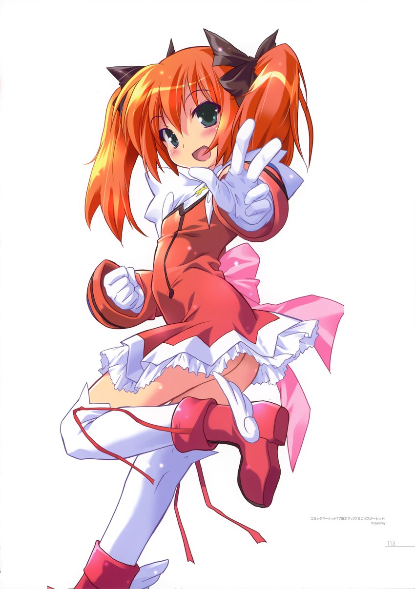 minazuki haruka (twin angel and 1 more) drawn by komatsu_eiji