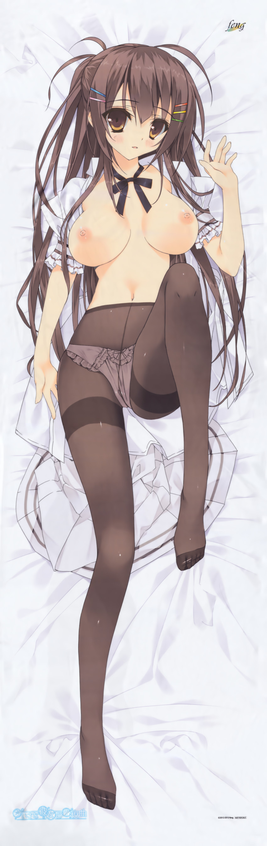 motosuwa matsuri (chiisana kanojo no serenade) drawn by tsurusaki_takahiro
