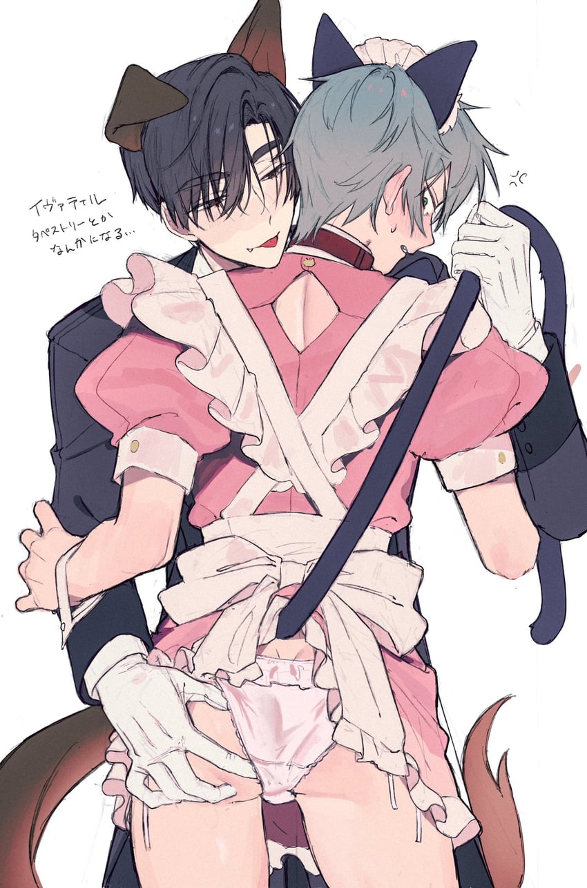 till and ivan (alien stage) drawn by 4tsuba_kuma