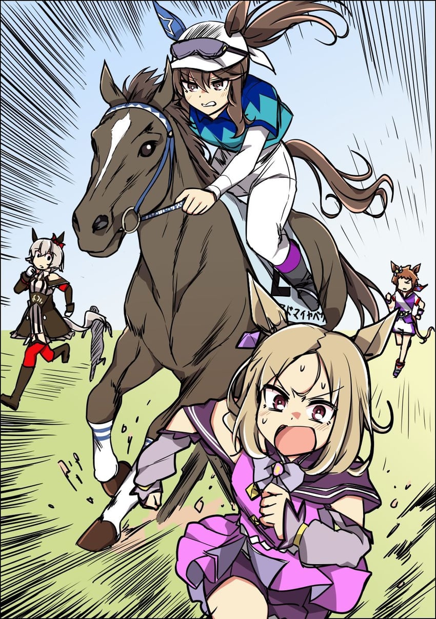 curren chan, narita top road, biko pegasus, take yutaka, and admire vega (umamusume and 1 more) drawn by wahiko_(black_bastard)