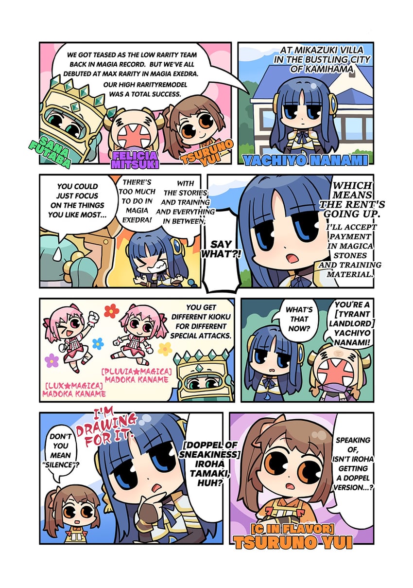 kaname madoka, tamaki iroha, nanami yachiyo, futaba sana, yui tsuruno, and 1 more (mahou shoujo madoka magica and 2 more) drawn by papa_(shimeguru)