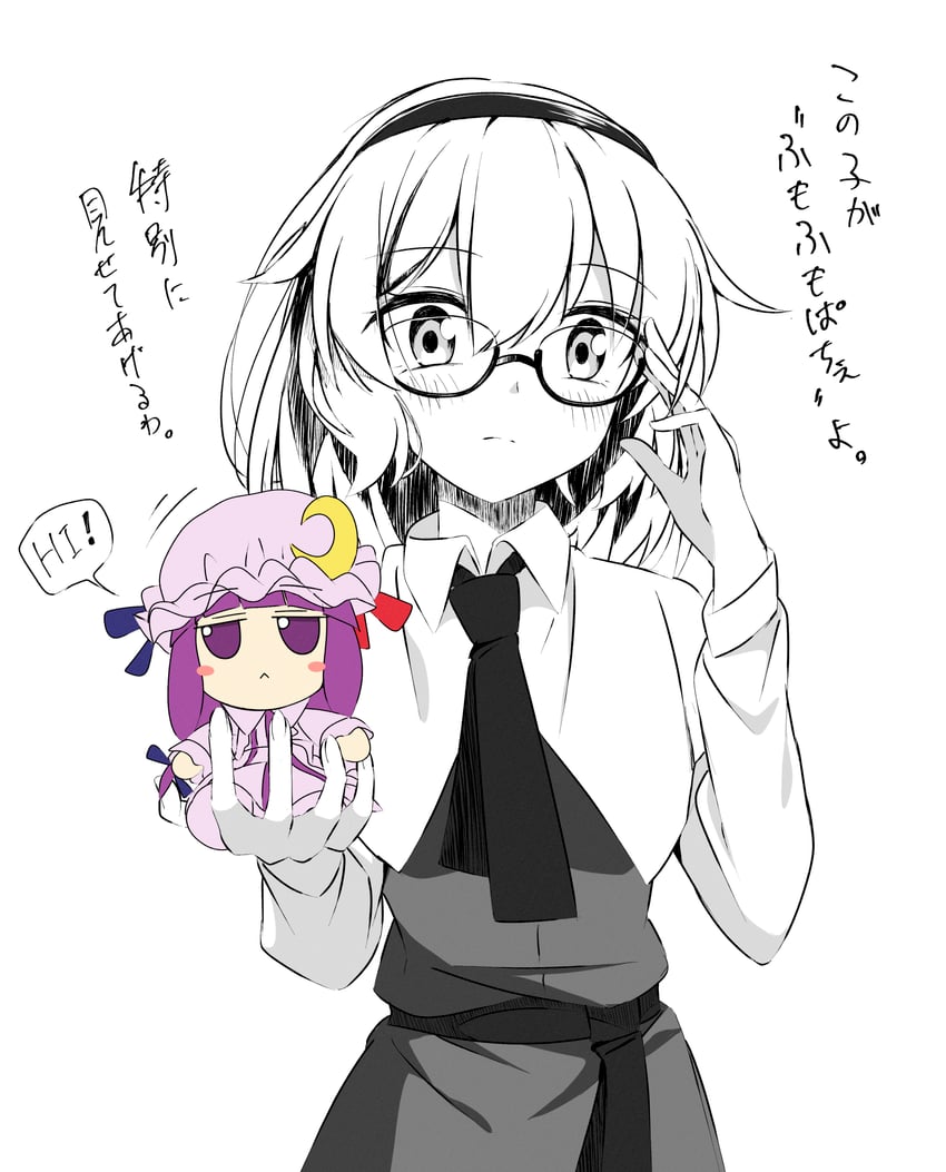 alice margatroid and patchouli knowledge (touhou) drawn by tsuukinkaisoku_oomiya