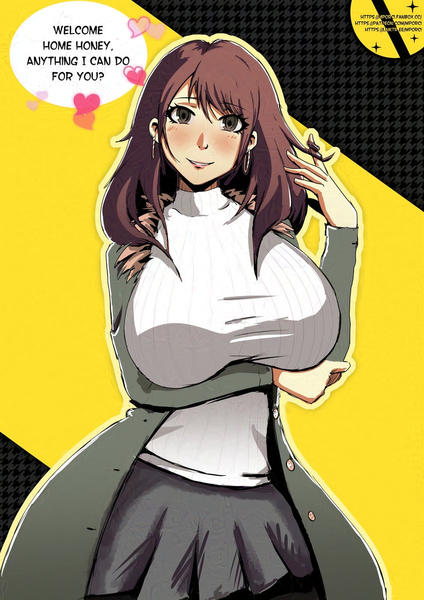 kujikawa rise (persona and 1 more) drawn by mporci