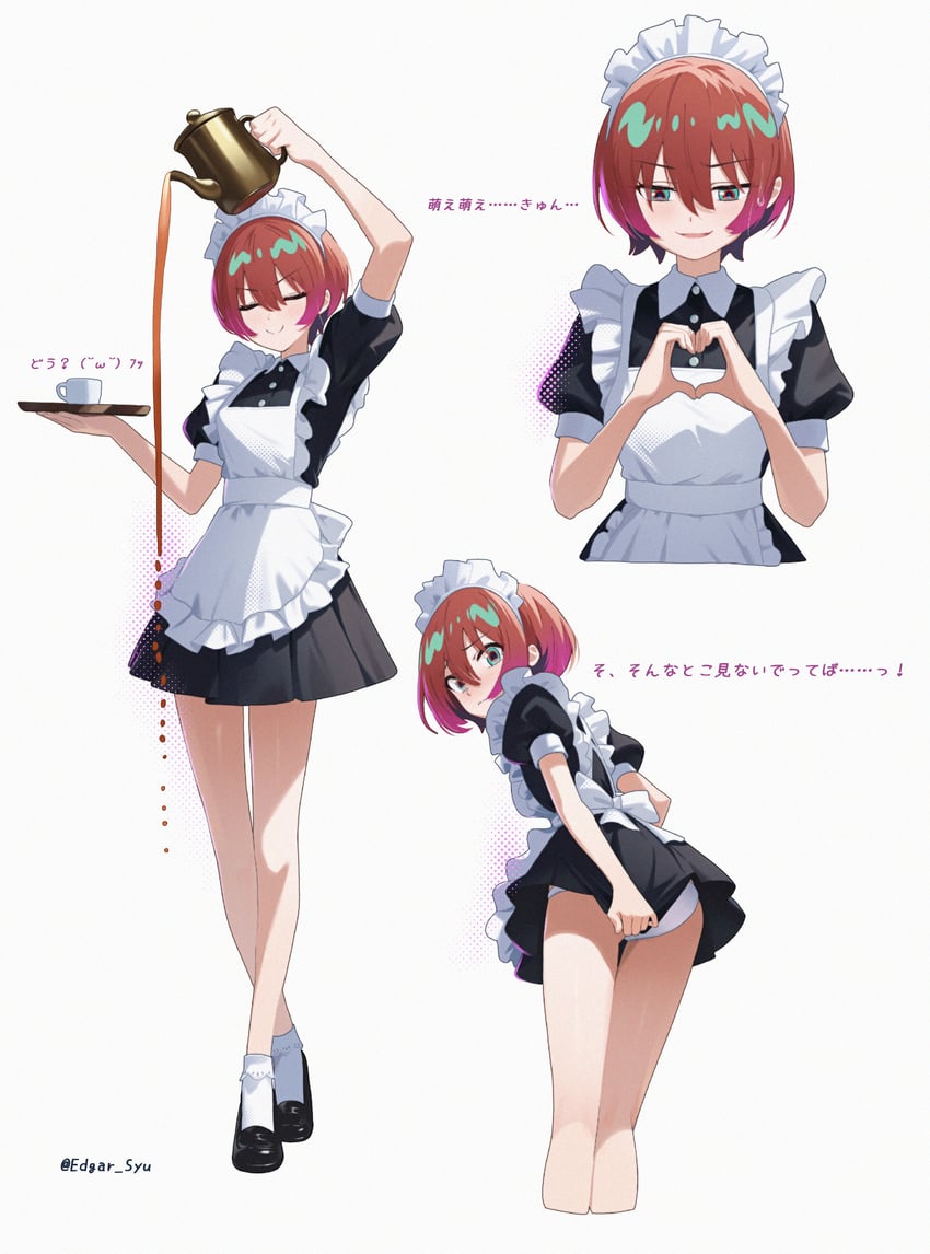 amate yuzuriha (gundam and 1 more) drawn by edgar_syu