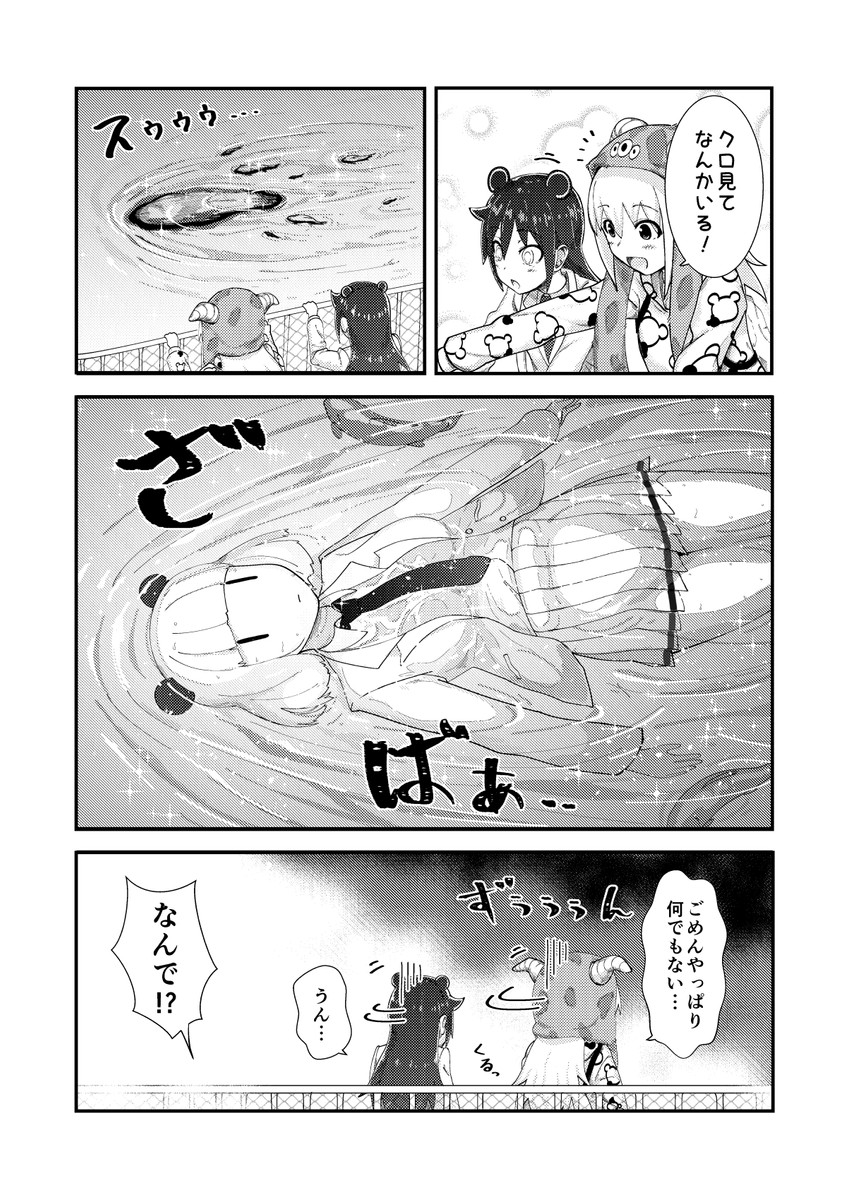 kuroki tomoko, nemoto hina, and uchi emiri (watashi ga motenai no wa dou kangaetemo omaera ga warui!) drawn by satou_takumi