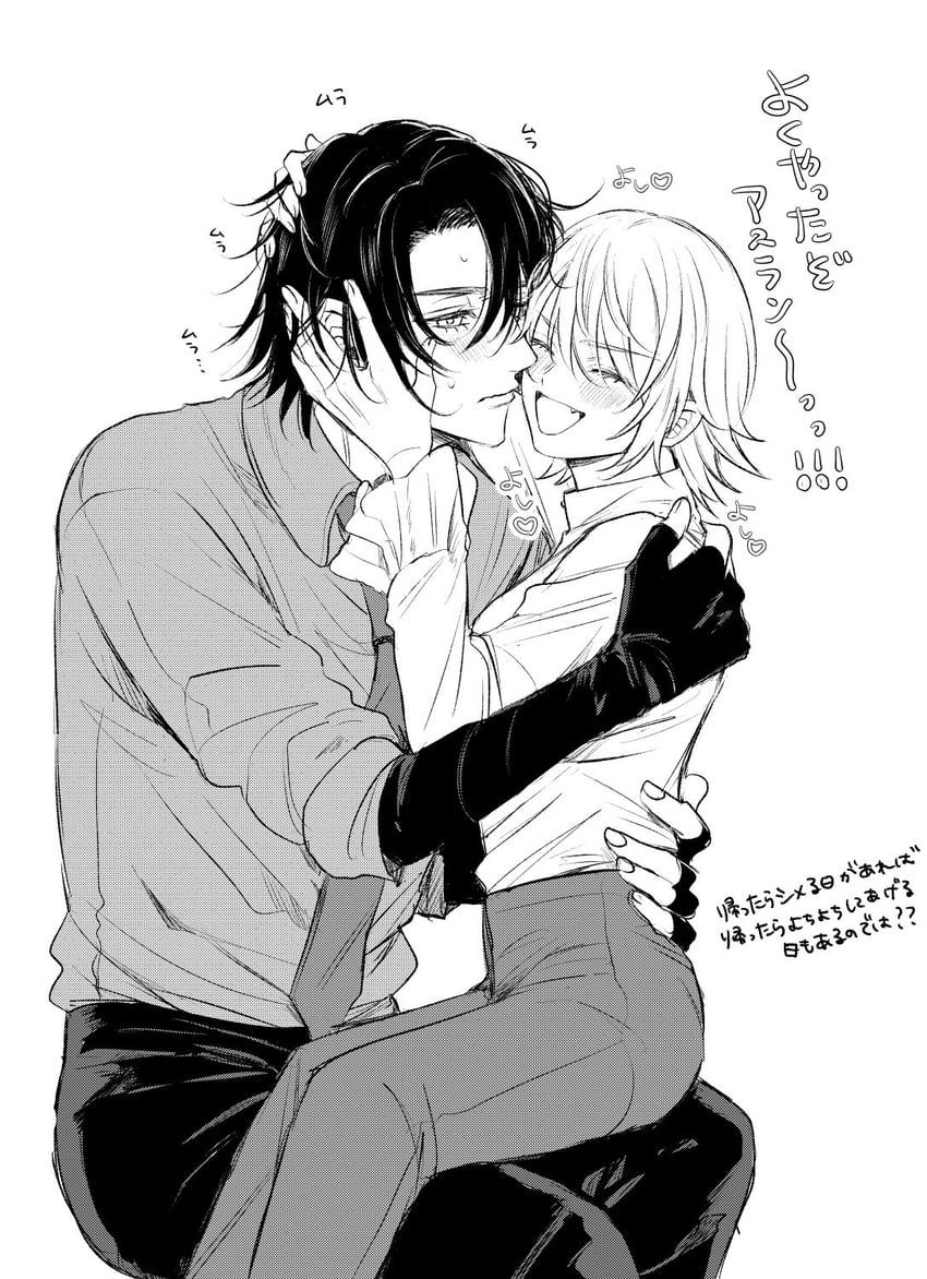 cagalli yula athha and athrun zala (gundam and 3 more) drawn by lululustre