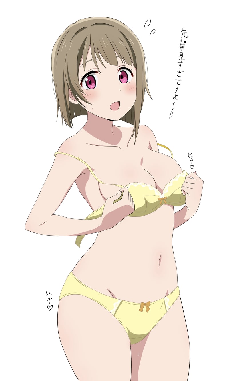 nakasu kasumi (love live! and 1 more) drawn by daichi777zz