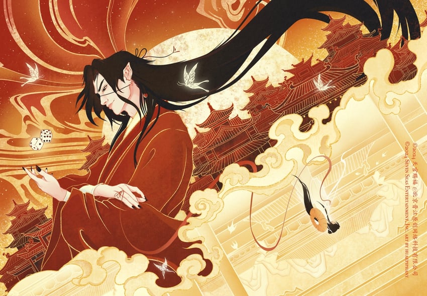 xie lian and hua cheng (tianguan cifu) drawn by huaepiphany