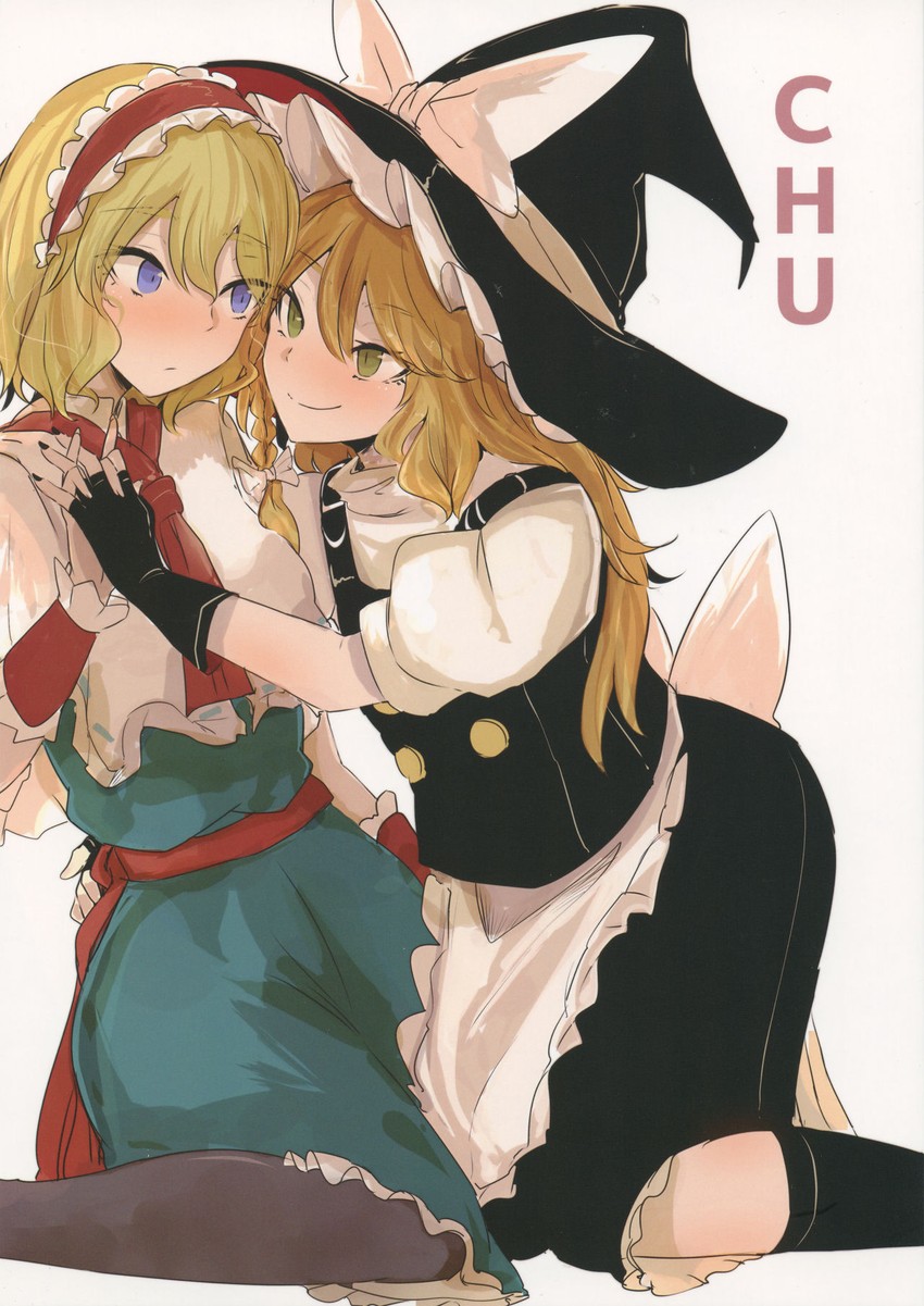 kirisame marisa and alice margatroid (touhou) drawn by necro_(nekurodayo)