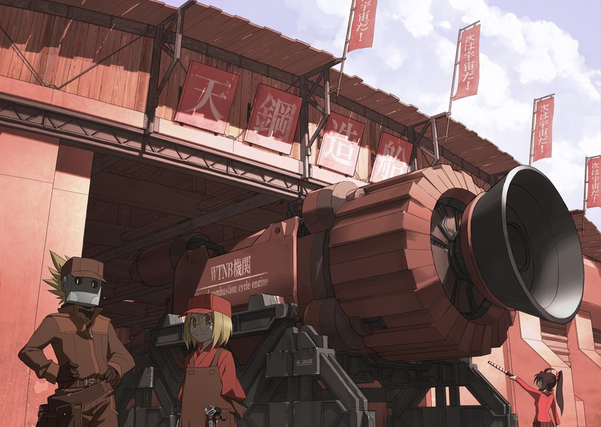watanabe and wayder (pixiv fantasia and 1 more) drawn by tsukuba_masahiro
