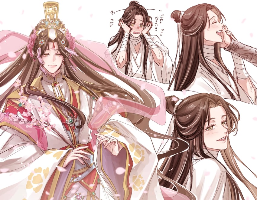 xie lian and hua cheng (tianguan cifu) drawn by retnallo3