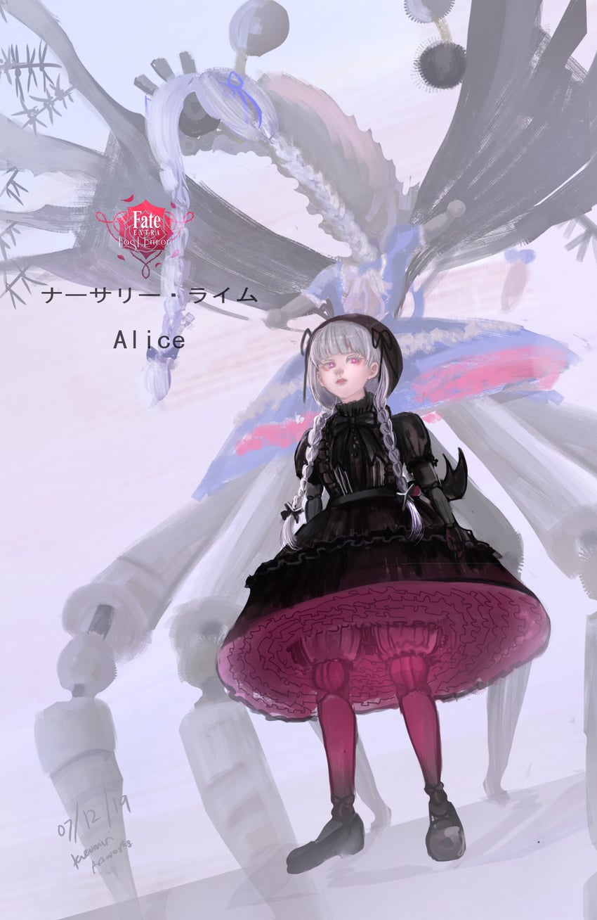 nursery rhyme and alice (fate and 2 more) drawn by izukiyia