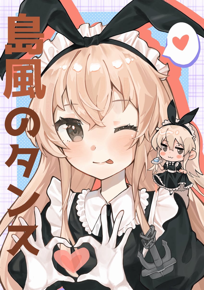 shimakaze (kantai collection and 1 more) drawn by noriii