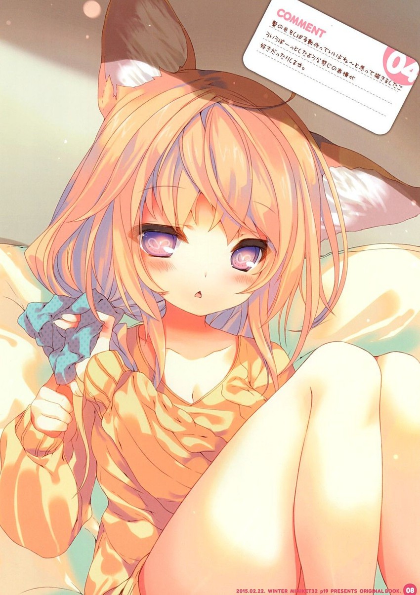 iku kurumi (mofumofu channel and 1 more) drawn by p19