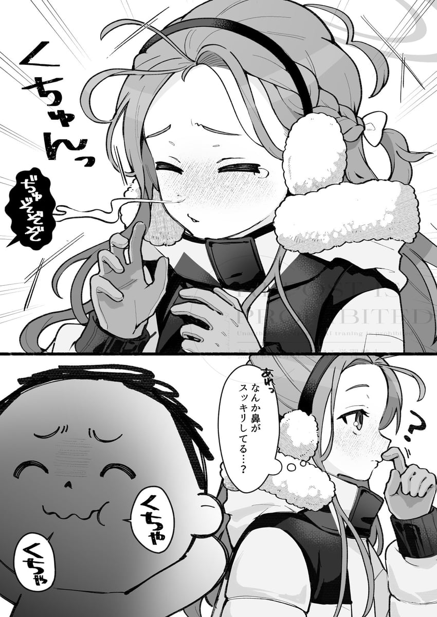 sensei, doodle sensei, and yuzu (blue archive) drawn by 13_(spice!!)