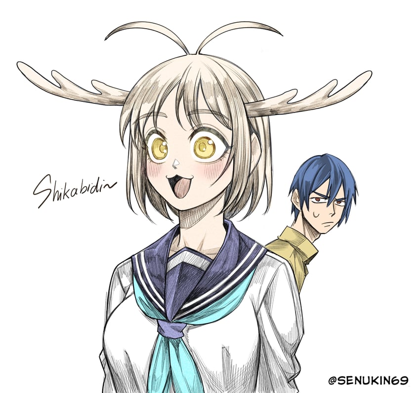 luvvy gronk and john dinne (shikanoko nokonoko koshitantan and 2 more) drawn by senukin