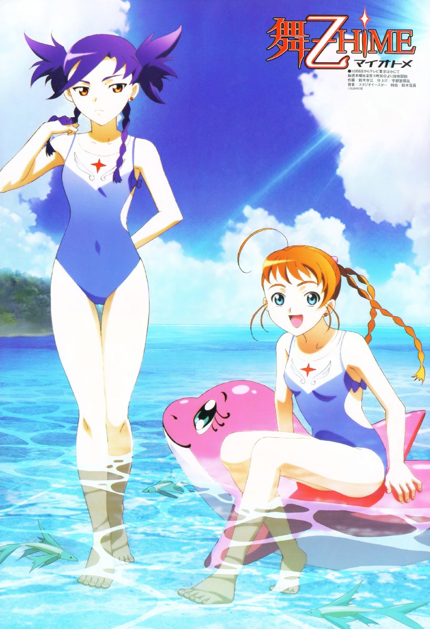 arika yumemiya and nina wang (my-otome) drawn by suzuki_yukie