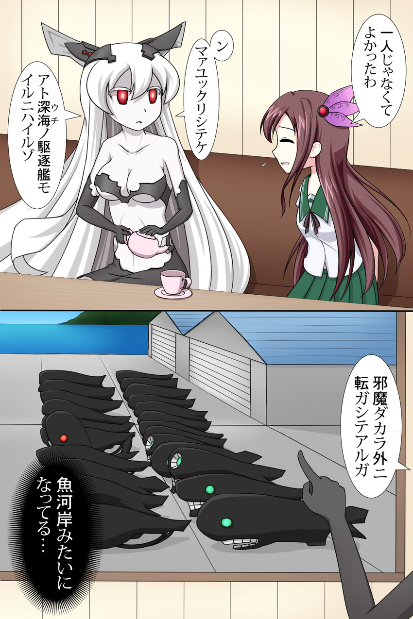 kisaragi and anchorage princess (kantai collection) drawn by tigla