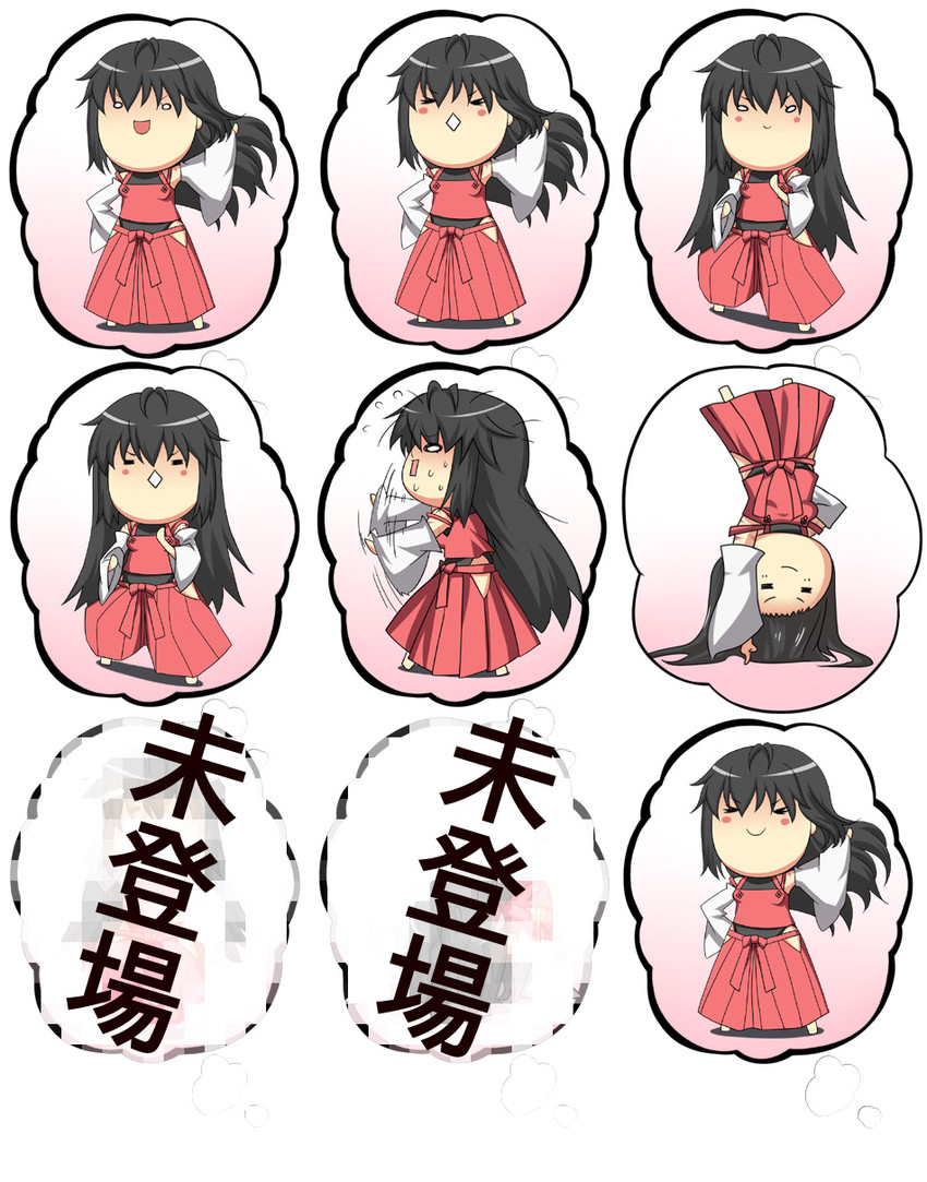 sendai hakurei no miko (original and 2 more) drawn by yagami_(mukage)