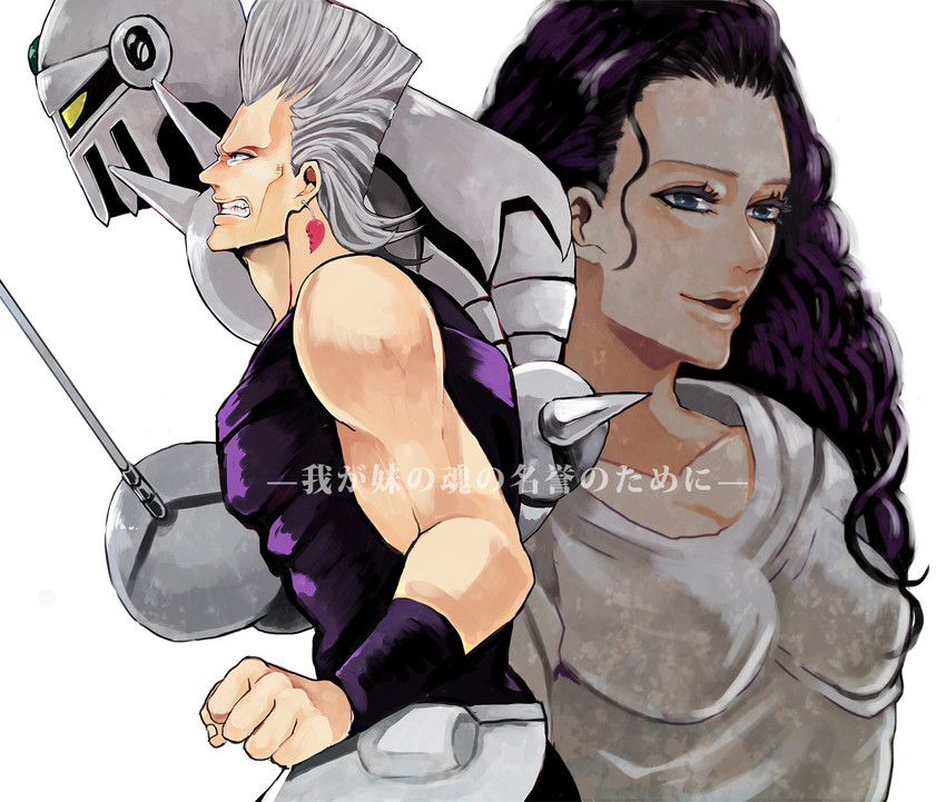 jean pierre polnareff, silver chariot, and sherry polnareff (jojo no kimyou na bouken and 1 more) drawn by rin_co