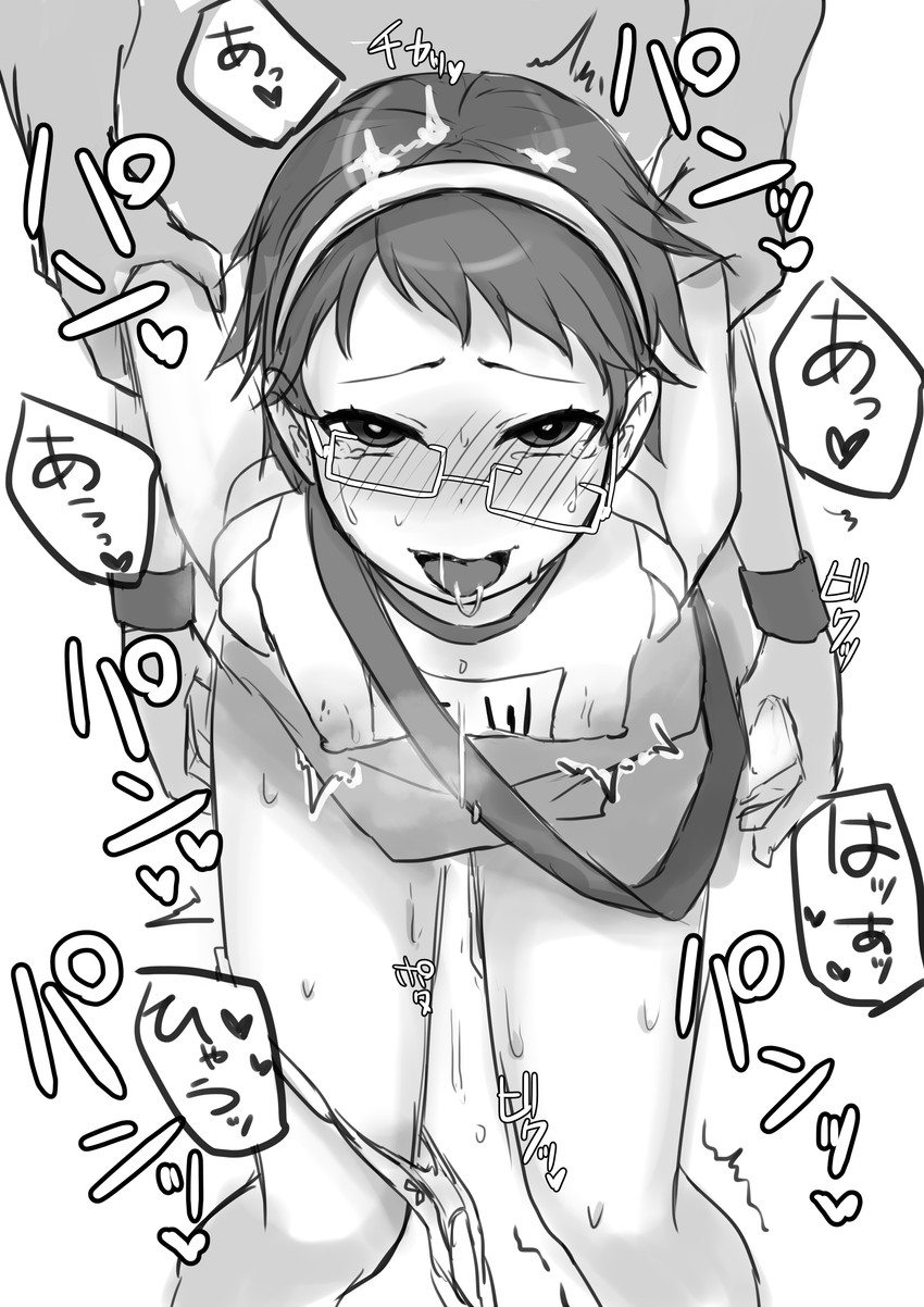 kitagawa mahiro (idolmaster and 1 more) drawn by fypuita